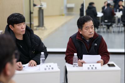 광비콤 민관정공 협의체 2차 회의 C1KS8522_resize.JPG