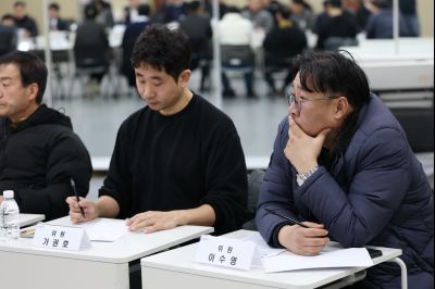 광비콤 민관정공 협의체 2차 회의 C1KS8530_resize.JPG