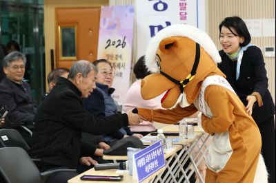 매송면 신년인사회 C1KS8644_resize.JPG