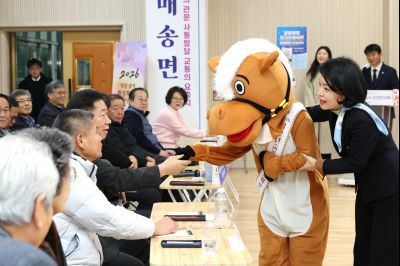 매송면 신년인사회 C1KS8645_resize.JPG