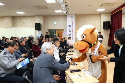 매송면 신년인사회 C1KS8648_resize.JPG