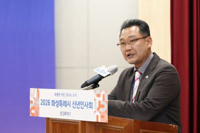 매송면 신년인사회 C1KS8663_resize.JPG