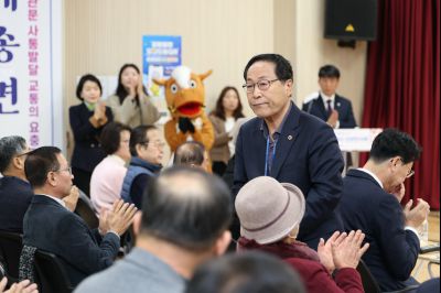 매송면 신년인사회 C1KS8670_resize.JPG