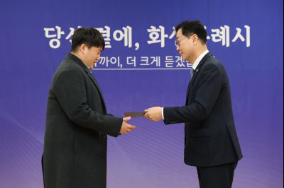 매송면 신년인사회 C1KS8686_resize.JPG