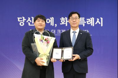 매송면 신년인사회 C1KS8696_resize.JPG