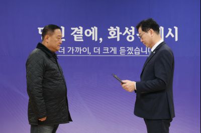 매송면 신년인사회 C1KS8702_resize.JPG