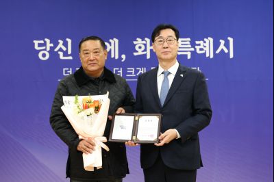 매송면 신년인사회 C1KS8708_resize.JPG