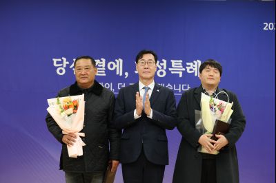 매송면 신년인사회 C1KS8720_resize.JPG