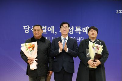 매송면 신년인사회 C1KS8721_resize.JPG