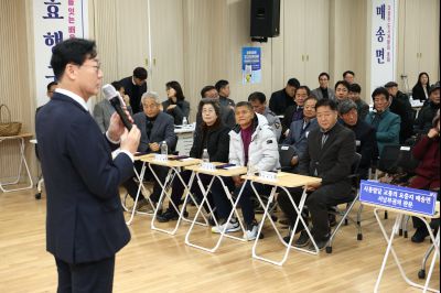 매송면 신년인사회 C1KS8723_resize.JPG