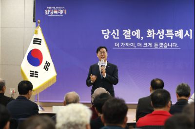 매송면 신년인사회 C1KS8732_resize.JPG