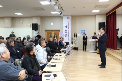 매송면 신년인사회 C1KS8749_resize.JPG