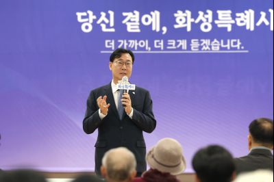 매송면 신년인사회 C1KS8753_resize.JPG