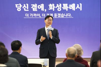 매송면 신년인사회 C1KS8758_resize.JPG