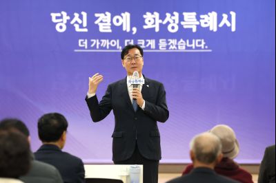 매송면 신년인사회 C1KS8763_resize.JPG