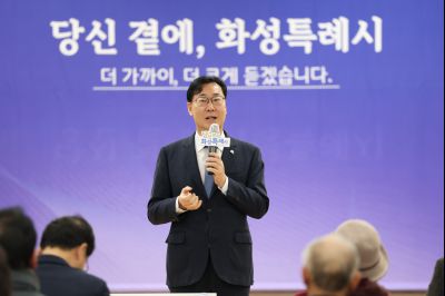 매송면 신년인사회 C1KS8768_resize.JPG