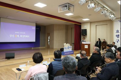 매송면 신년인사회 C1KS8804_resize.JPG