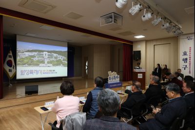 매송면 신년인사회 C1KS8805_resize.JPG