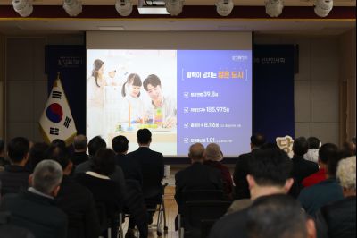 매송면 신년인사회 C1KS8806_resize.JPG