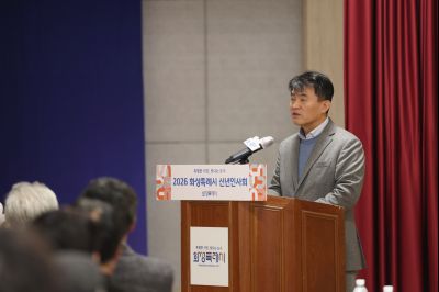 매송면 신년인사회 C1KS8813_resize.JPG