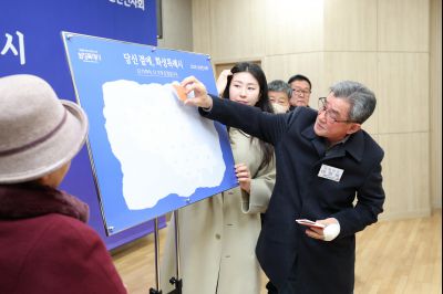 매송면 신년인사회 C1KS8823_resize.JPG