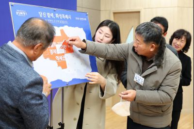 매송면 신년인사회 C1KS8832_resize.JPG