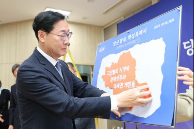 매송면 신년인사회 C1KS8842_resize.JPG