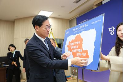 매송면 신년인사회 C1KS8845_resize.JPG