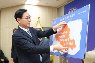 매송면 신년인사회 C1KS8850_resize.JPG