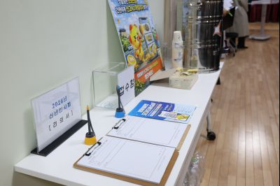 매송면 신년인사회 C1KS8884_resize.JPG