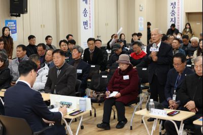 매송면 신년인사회 C1KS8904_resize.JPG