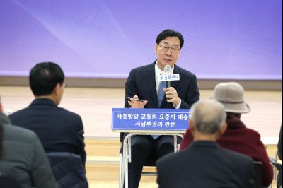 매송면 신년인사회 C1KS8920_resize.JPG