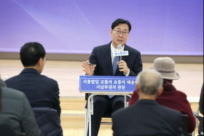 매송면 신년인사회 C1KS8921_resize.JPG