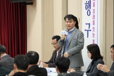 매송면 신년인사회 C1KS8925_resize.JPG