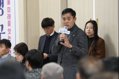 매송면 신년인사회 C1KS8937_resize.JPG