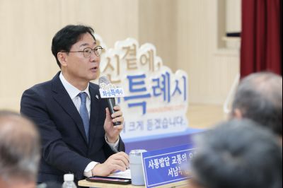 매송면 신년인사회 C1KS8942_resize.JPG