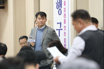 매송면 신년인사회 C1KS8948_resize.JPG