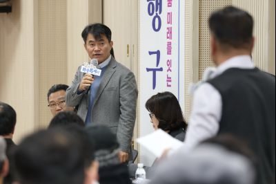 매송면 신년인사회 C1KS8949_resize.JPG