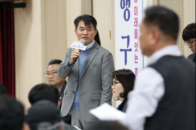 매송면 신년인사회 C1KS8954_resize.JPG