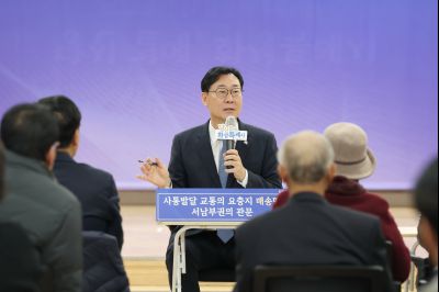 매송면 신년인사회 C1KS8957_resize.JPG