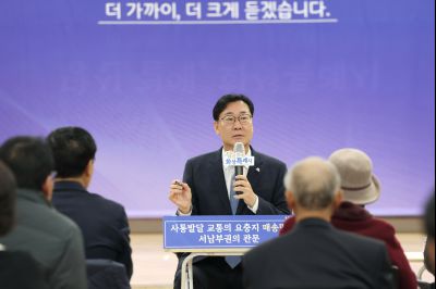 매송면 신년인사회 C1KS8959_resize.JPG