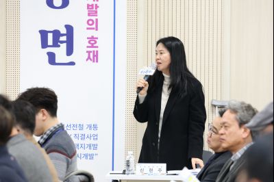 매송면 신년인사회 C1KS8968_resize.JPG