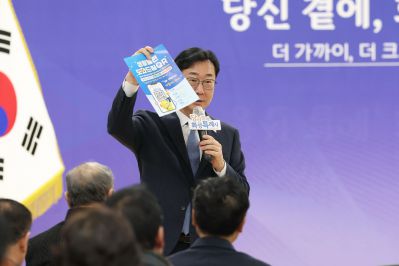 매송면 신년인사회 C1KS8975_resize.JPG