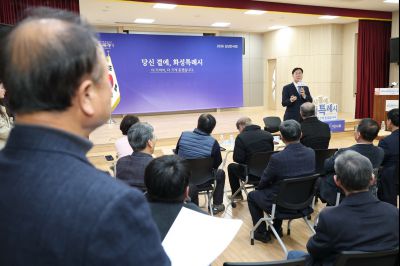 매송면 신년인사회 C1KS9006_resize.JPG