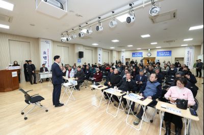 매송면 신년인사회 C1KS9011_resize.JPG