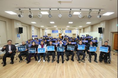 매송면 신년인사회 C1KS9033_resize.JPG