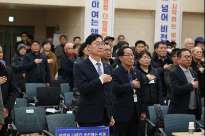 비봉면 신년인사회 C1KS9092_resize.JPG