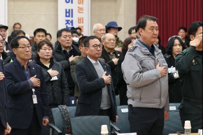 비봉면 신년인사회 C1KS9094_resize.JPG