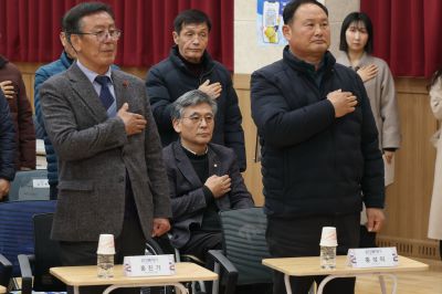 비봉면 신년인사회 C1KS9096_resize.JPG