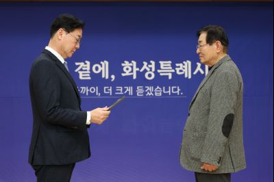 비봉면 신년인사회 C1KS9132_resize.JPG